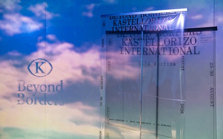 Τι μένει αν αφαιρέσεις το προφανές; Το Beyond Borders αναζητά τις αθέατες ιστορίες του κόσμου