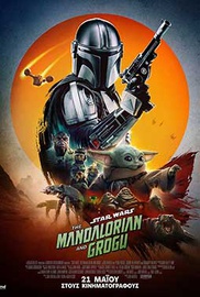 Star Wars: The Mandalorian and Grogu