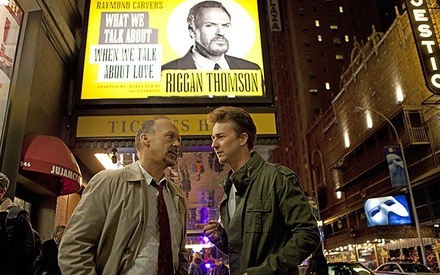Βενετία 2014: Εναρξη με το «Birdman» του Αλεχάντρο Γκονζάλες Ινιάριτου