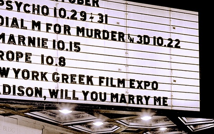Τα βραβεία του Hellenic Film Society στο New York Greek Film Expo 2025