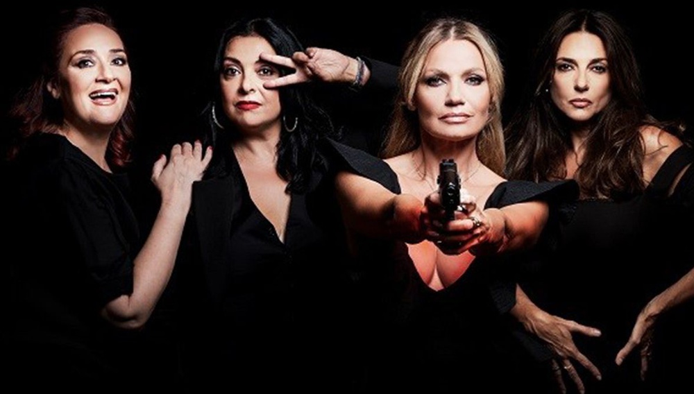 Τι Ψυχή θα Παραδώσεις Μωρή;