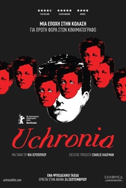 Uchronia