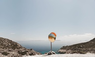 Aegean Film Festival 2017: Με τα κινηματογραφικά βλέμματα στραμμένα στην Πάτμο