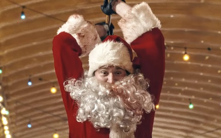 Αγια Νύχτα, Αγρια Νύχτα