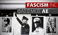To ραντεβού σας με τον «Φασισμό Α.Ε.» στις 10 Απριλίου 2014
