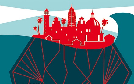 «7 Days in Havana»: 8 υπέροχα πόστερ