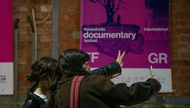 28o Φεστιβάλ Ντοκιμαντέρ Θεσσαλονίκης | Μέρα 8η | Οι ταινίες είναι αρχεία