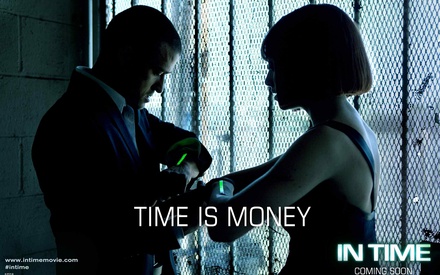 Καρτ-ποστάλ από το μέλλον...