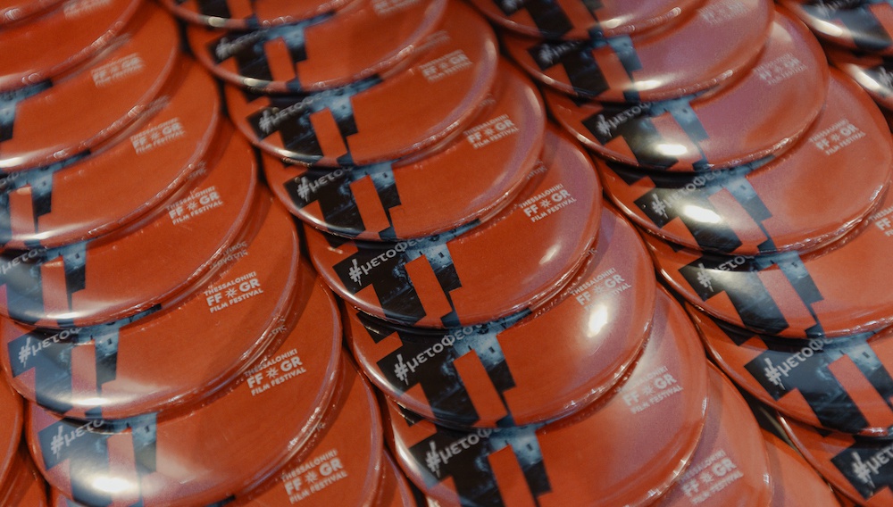 66o Φεστιβάλ Θεσσαλονίκης: Οι στιγμές που ξεχώρισαν