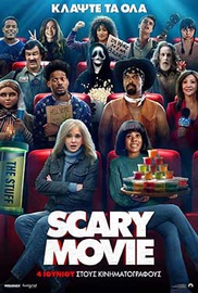 Scary Movie 6