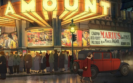 Προσεχώς: Ποιες ταινίες θα κάνουν πρεμιέρα την Πέμπτη 2 Απριλίου