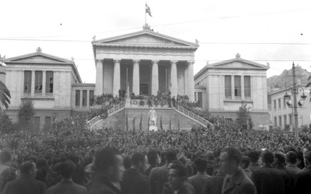 Η «Μεταφορά» του Ηλία Γιαννακάκη στον Δαναό
