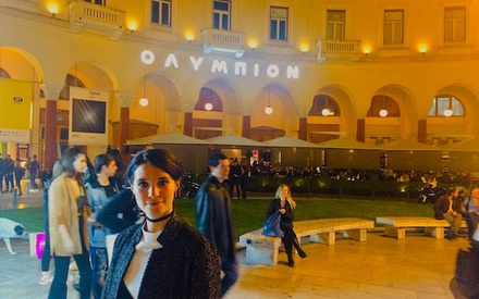 60ό Φεστιβάλ Θεσσαλονίκης: Το Flix υποβάλλει την Πηνελόπη Τσιλίκα σε διπλή ανάκριση