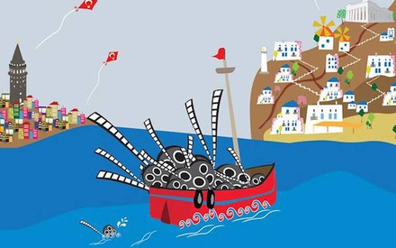 100 χρόνια Tουρκικού Κινηματογράφου στην Ταινιοθήκη της Ελλάδας