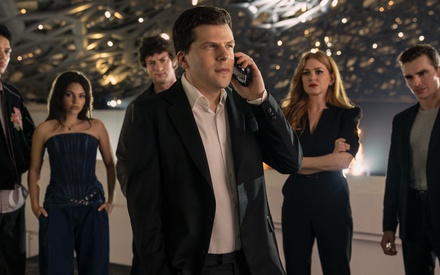 Η Συμμορία των Μάγων 3