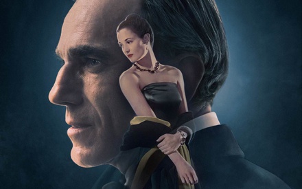Κερδίστε DVD και Blu-ray από την «Αόρατη Κλωστή» του Πολ Τόμας Αντερσον