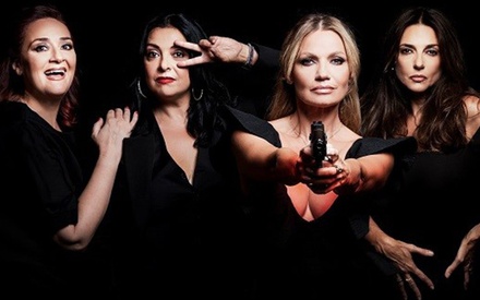 Τι Ψυχή θα Παραδώσεις Μωρή;