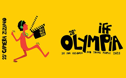 Διαλέγουμε τα highlights από το 28ο Διεθνές Φεστιβάλ Κινηματογράφου Ολυμπίας για Παιδιά και Νέους