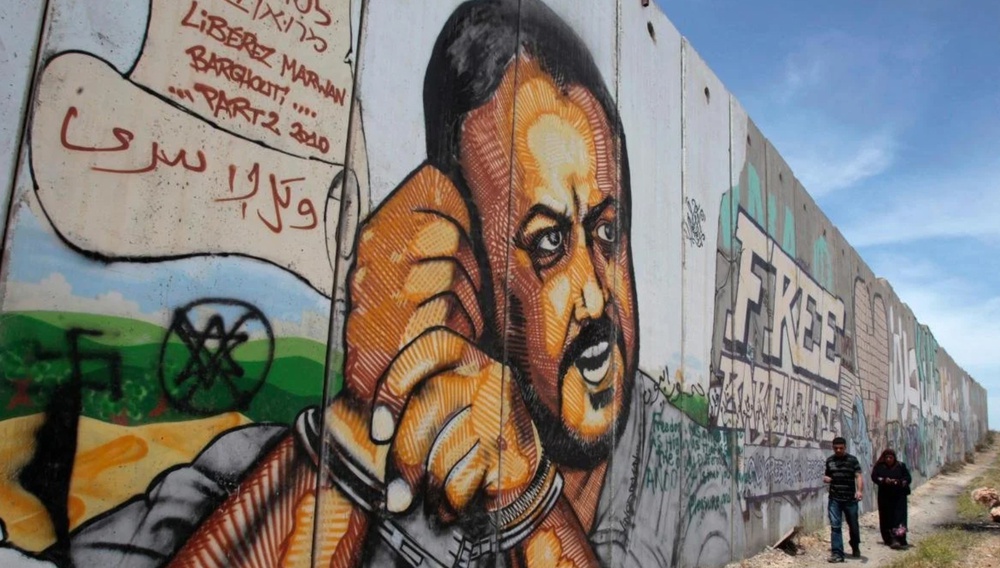 Marwan, Tomorrow's Freedom