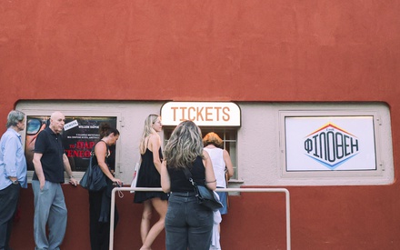 Cine Φιλοθέη: H νέα εποχή ενός ιστορικού θερινού