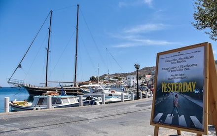 Aegean Film Festival 2019: Popup the (film) volume