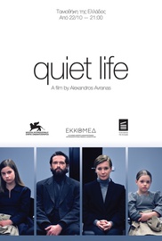 Quiet Life