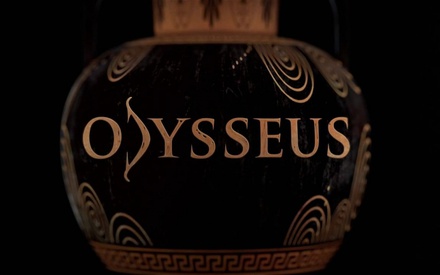 Ξεχάστε την «Rome», ανακαλύψτε την Ιθάκη του «Odysseus»