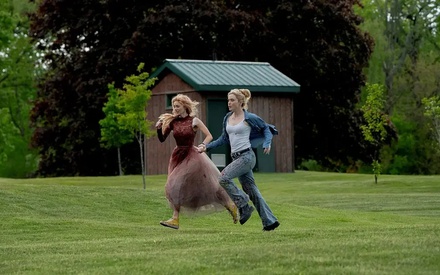 Είσαι Ετοιμος; 2