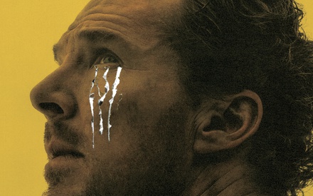 «Ενα Πράγμα με Φτερά» έρχεται προς το μέρος σας!