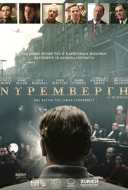 Νυρεμβέργη