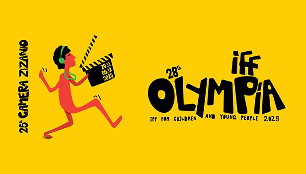 Διαλέγουμε τα highlights από το 28ο Διεθνές Φεστιβάλ Κινηματογράφου Ολυμπίας για Παιδιά και Νέους