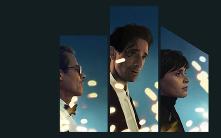 Τι βλέπουμε στο σπίτι την Κυριακή, 14 Δεκεμβρίου