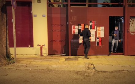 Action for Cinema: «Ο Ελληνικός Κινηματογράφος Χρειάζεται τους Δημιουργούς;»