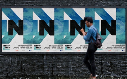 ArteKino 2025: Το πιο συναρπαστικό ευρωπαϊκό φεστιβάλ είναι online!