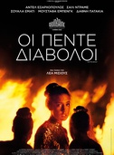 Οι Πέντε Διάβολοι