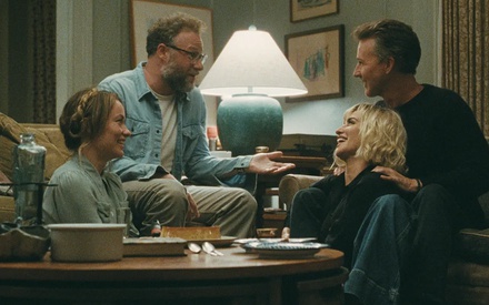 Σεθ Ρόγκεν και Ολίβια Γουάιλντ περνούν μια αμήχανη βραδιά στο τρέιλερ του «The Invite»