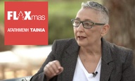 FLIXmas | Aγαπημένη Ταινία: H Maria Cyber θέλει δράση, οφθαλμόλουτρο και happy end!