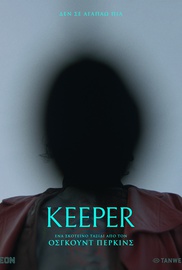 Keeper