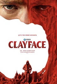 Clayface