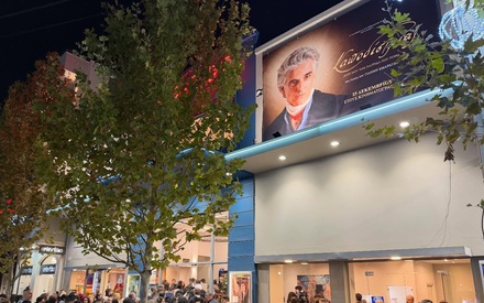 Ξέρουμε τι είδατε το τετραήμερο που πέρασε | Ελληνικό box office 25/12-28/12/2025