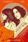 Shayda