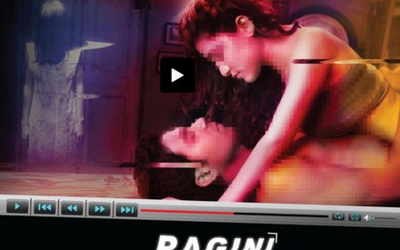 Δείτε το πριν «κατέβει»!