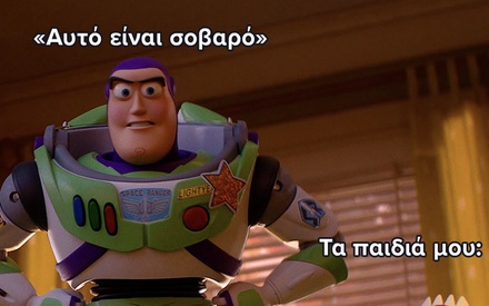 Ξέρουμε τι είδατε το τετραήμερο που μας πέρασε | Ελληνικό box office 25/6-28/6/2026