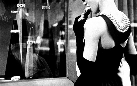 Breakfast at Tiffany's Moonriver clip