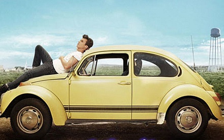 Footloose 2011: Να πάρει θέση ο Κέβιν Μπέικον τώρα!