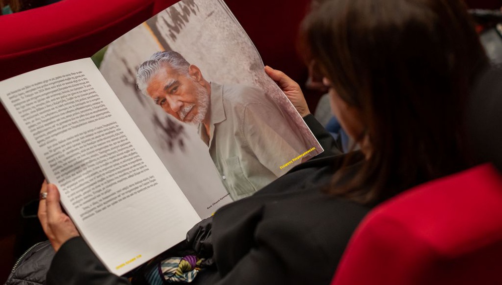 66ο Φεστιβάλ Θεσσαλονίκης | Μέρα 7η: Μόνο φίλοι, κανένας «Εχθρός»