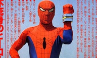 Supaidaman: Ο πιο cool Spider-Man είναι από την Ιαπωνία!