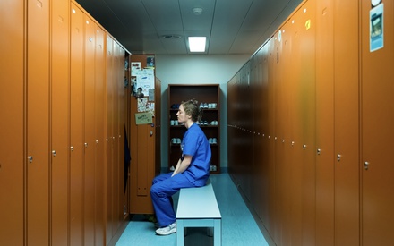 Νυχτερινή Εφημερία