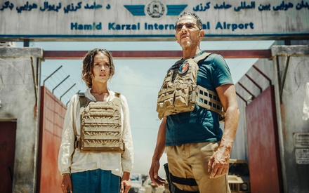 Επιχείρηση Καμπούλ