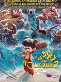Ne Zha 2